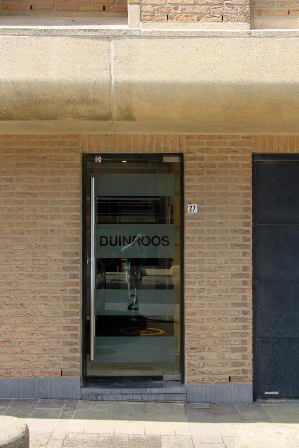 科克赛德Duinroos C2公寓 外观 照片