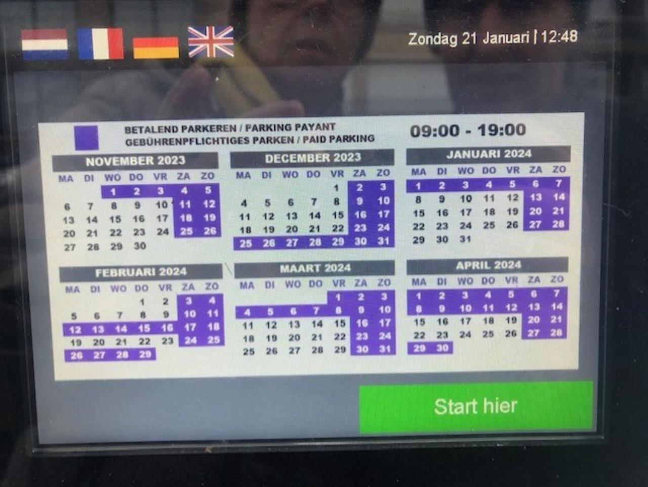 科克赛德Duinroos C2公寓 外观 照片